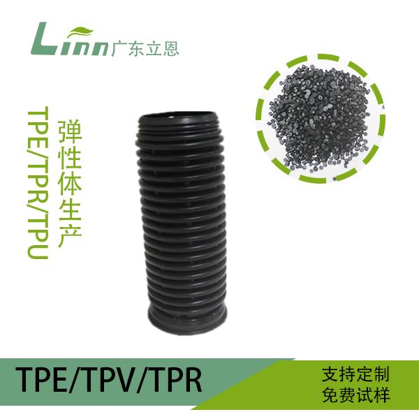 TPE汽車配件進(jìn)氣管材料